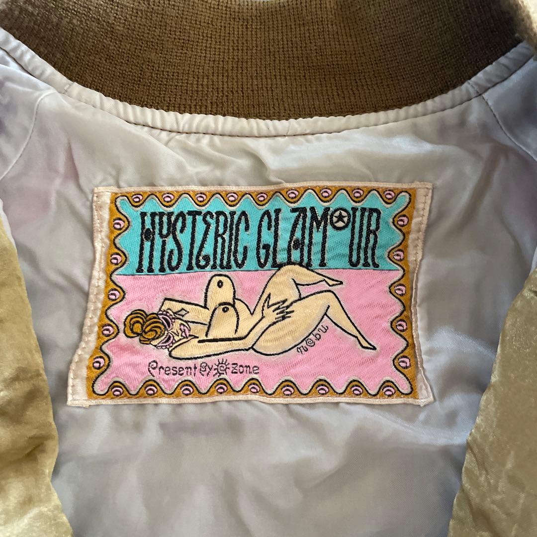 ヒステリックグラマー　スカジャン