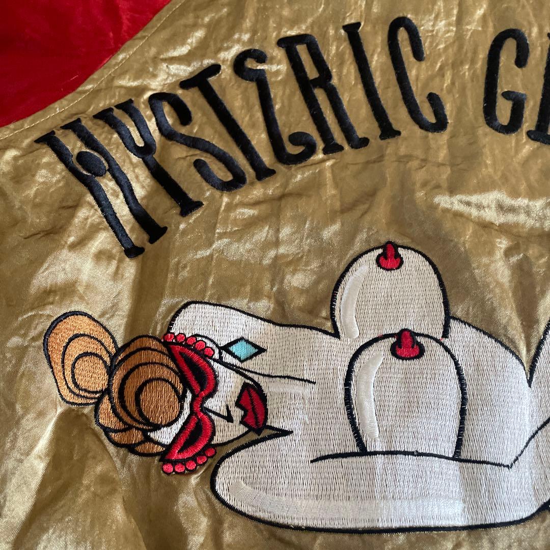 ヒステリックグラマー　スカジャン