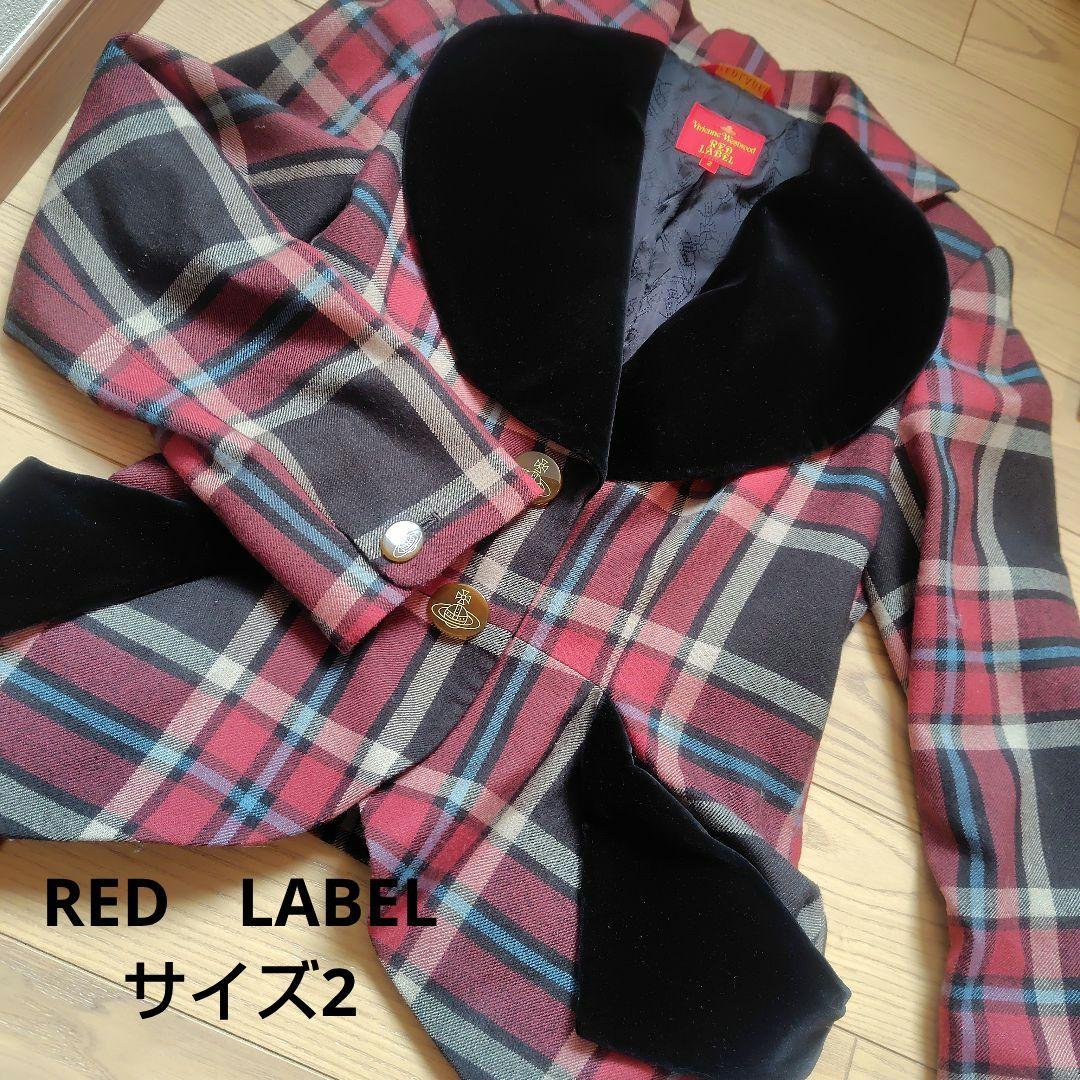 ヴィヴィアン・ウエストウッド　ラブジャケット