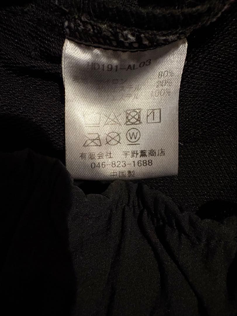 100A SIDE POCKET WARM UP PANTS M 黒