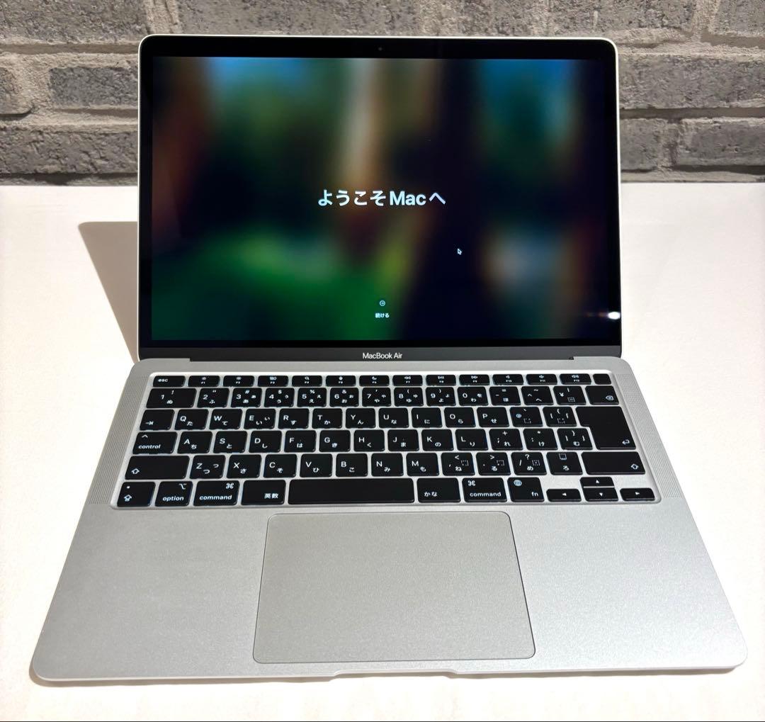 【美品】M1 MacBook Air 8GB/256GB 2020 シルバー 銀