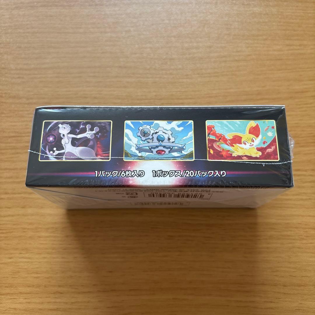 ポケモンカード　白熱のアルカナ　box シュリンク付き
