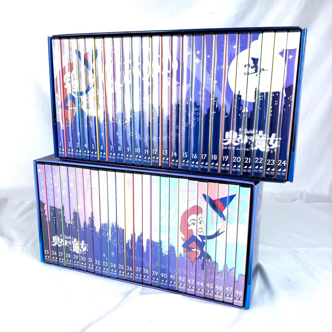 ◆DVD 奥さまは魔女 全48巻 公式DVDコレクション ドラマ 全巻セット