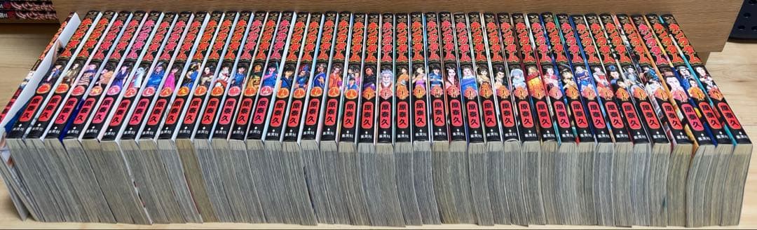 【美品】全巻セット 伍+76巻セット キングダム 原泰久