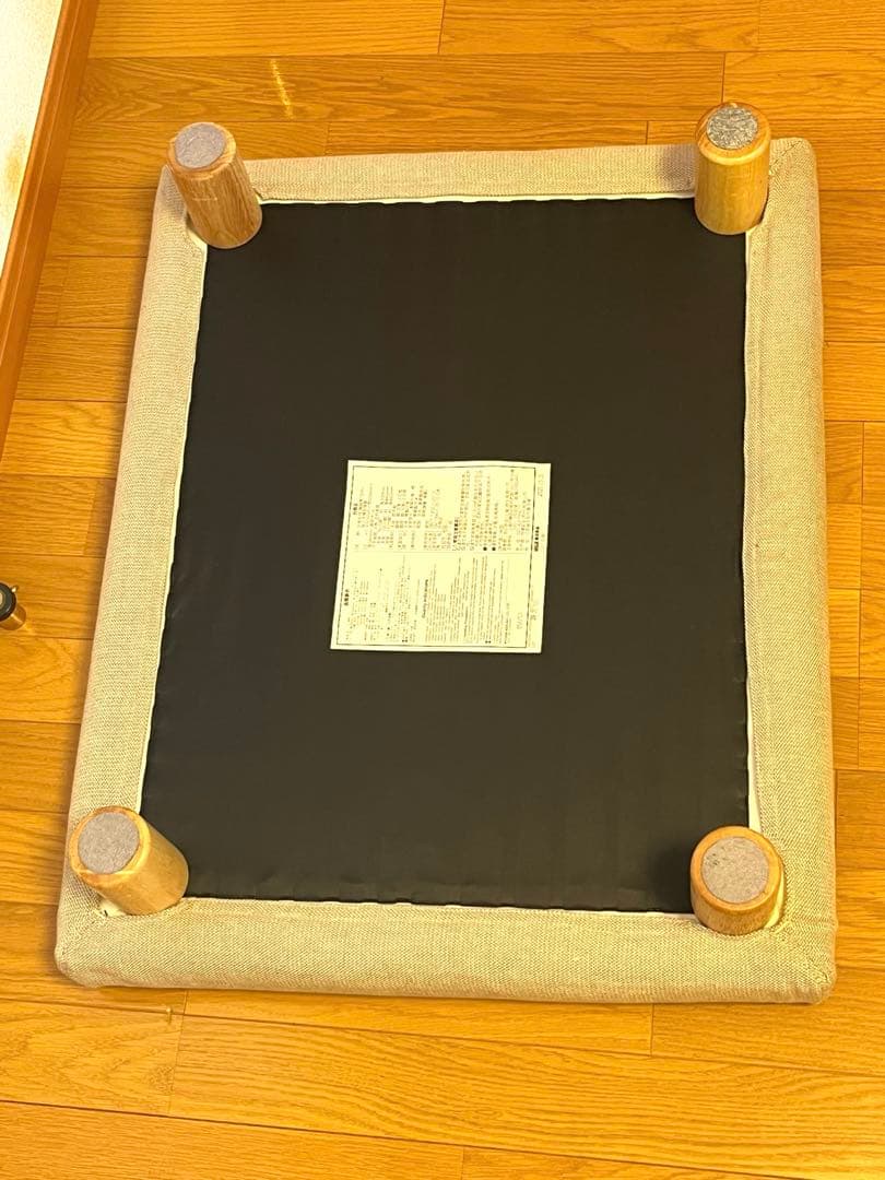 無印良品オットマン・フェザー・ポケットコイル+綿麻バスケット織 ベージュカバー付