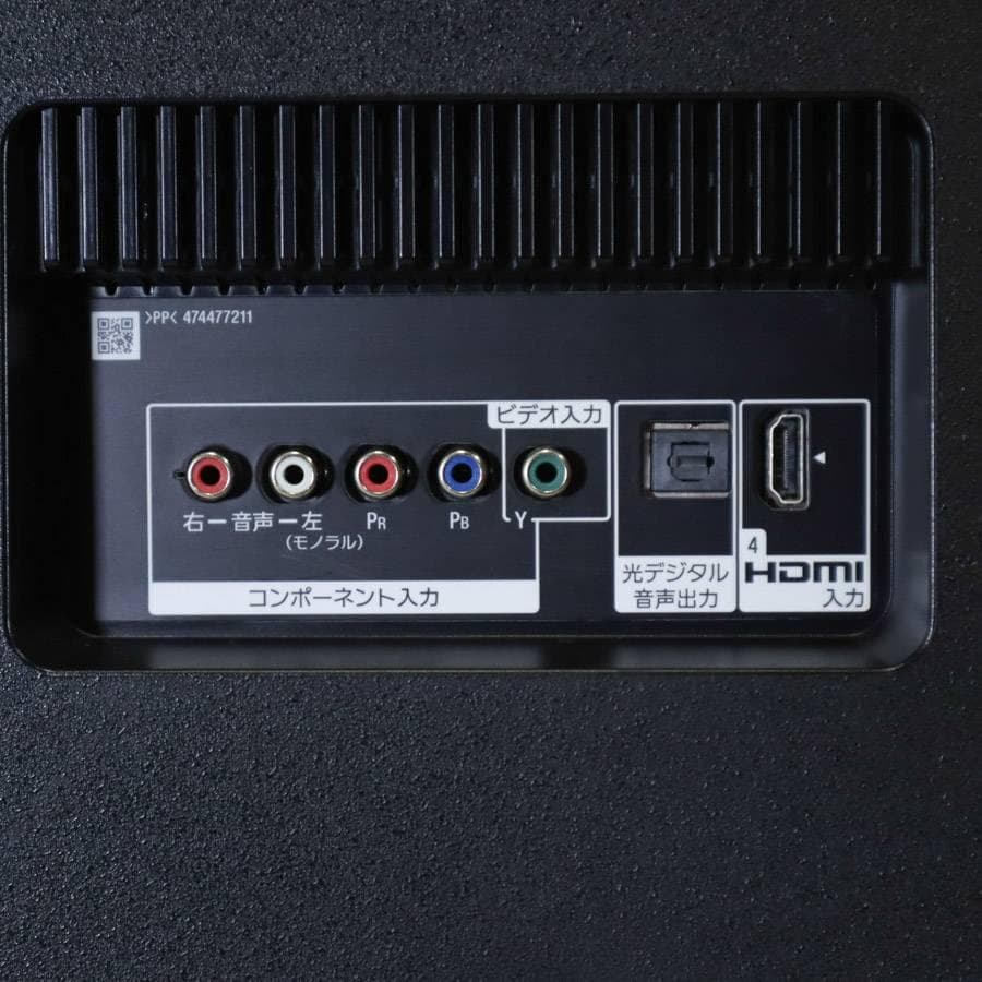 値下げ 20年製 ソニー 4K ブラビア 43V型テレビ KJ-43X8500G