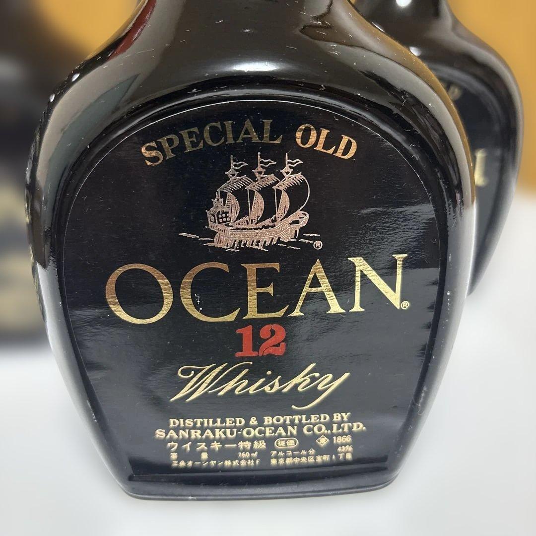 古酒SPECIAL OLD OCEAN 12年 ウイスキー 4本セット❗️