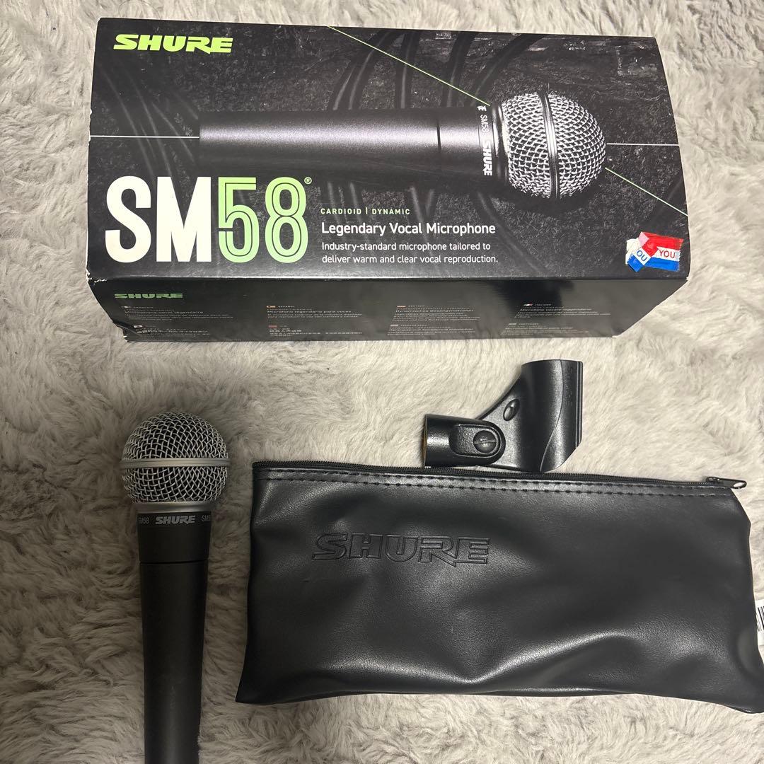 【ricky】SHURE SM58 ダイナミックマイク＆ケーブルセット