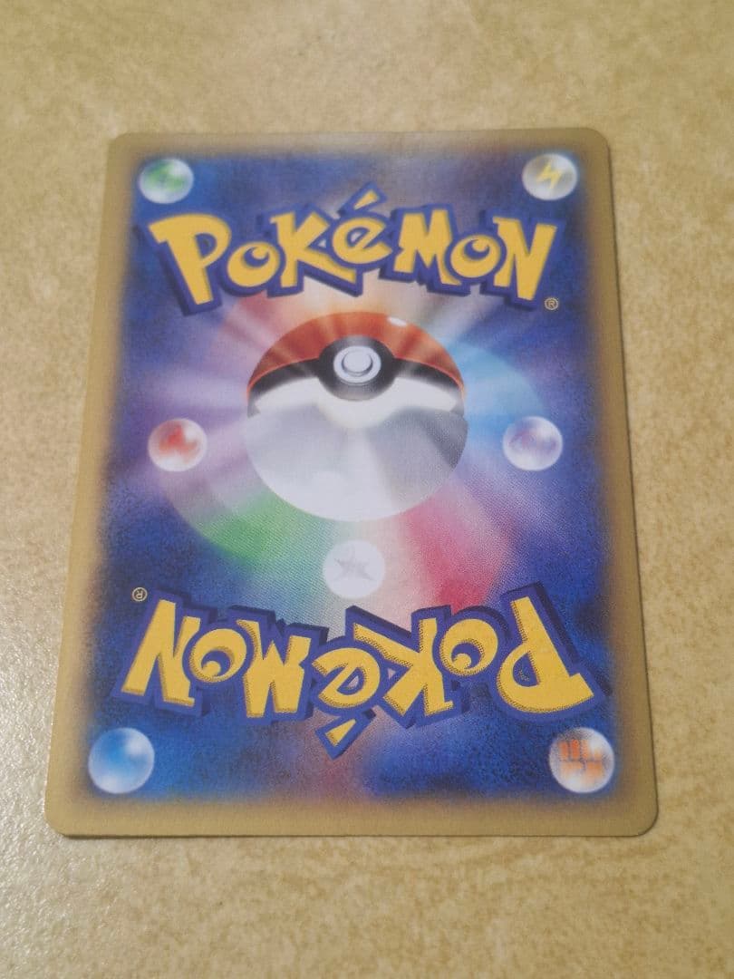 MリザードンEX ポケモンカード XY2 RR ワイルドブレイズ 055/080