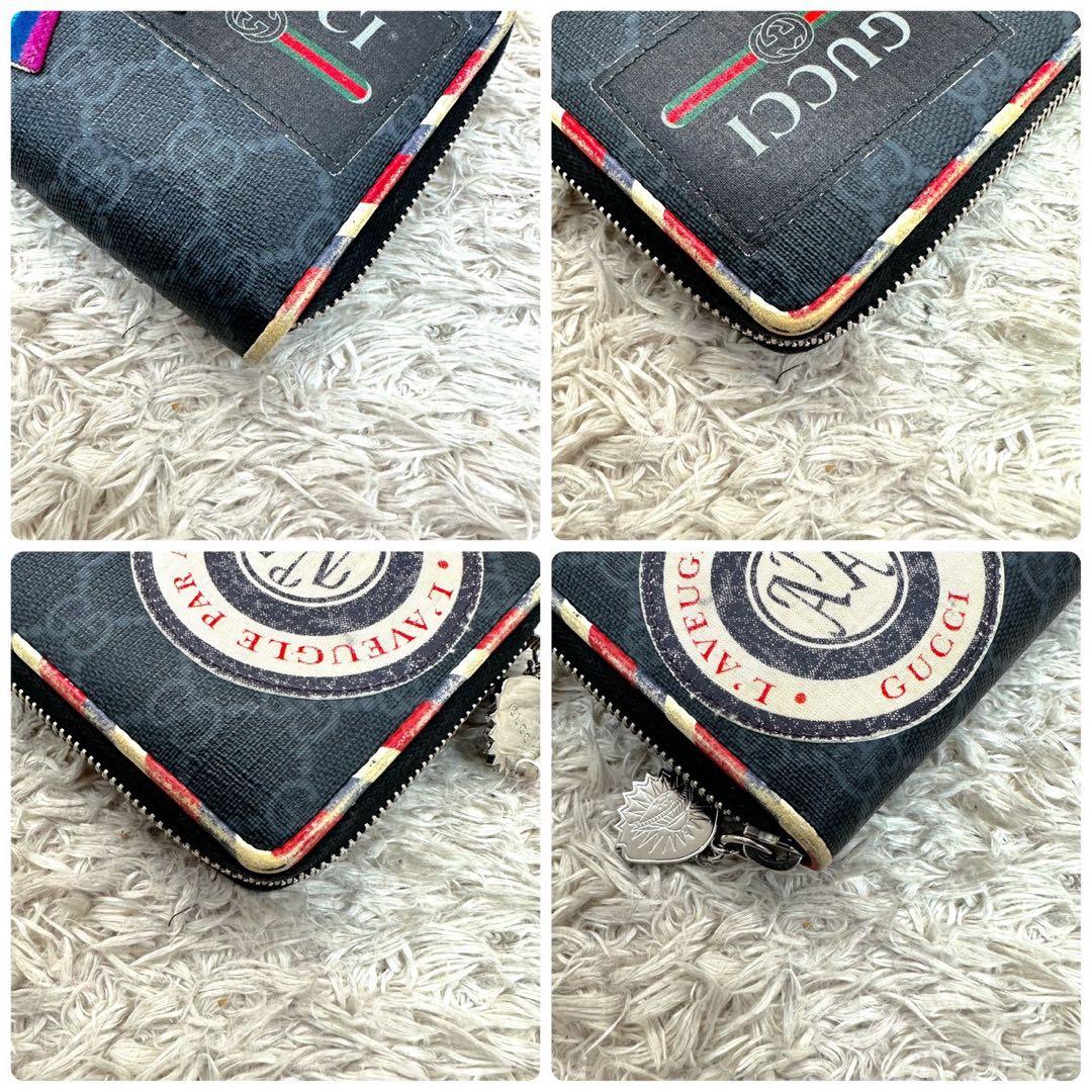 【美品】グッチ 長財布 ラウンドファスナー ブラック スプリーム UFO