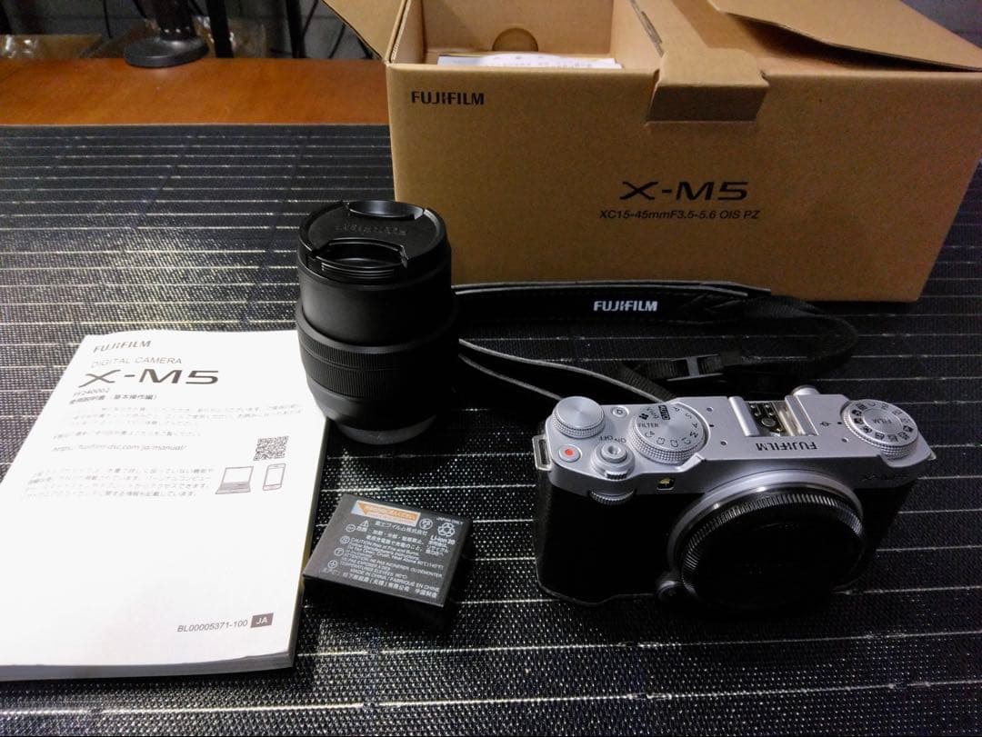 FUJIFILM X-M5 XC15-45mmレンズキット シルバー