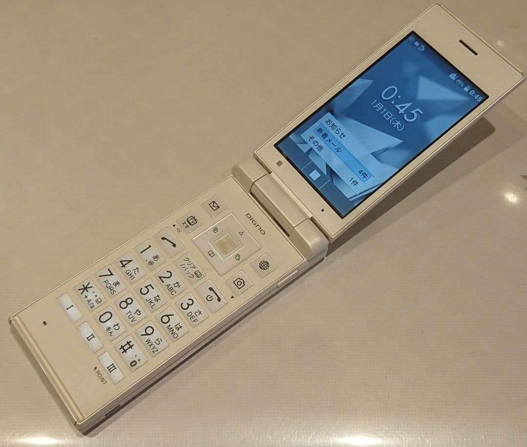 充電器セット 美品 SIMロック解除可 ソフトバンク 701KC ガラケー