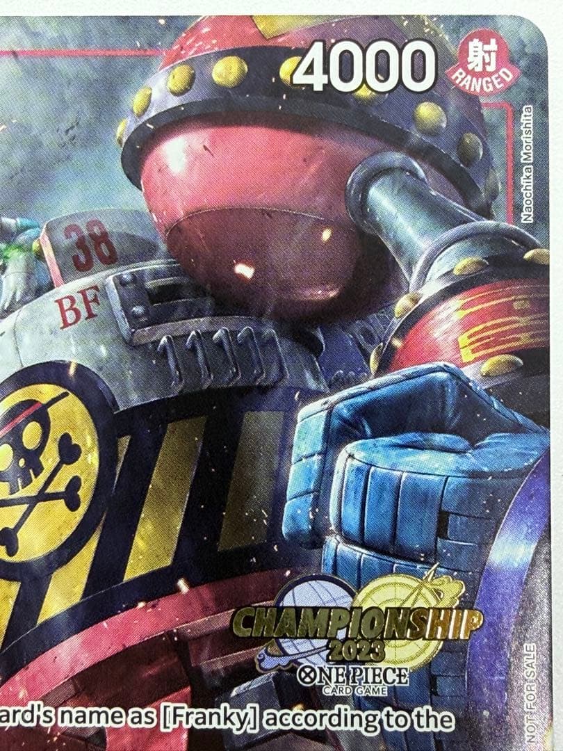 チャンピオンシップCS2023 フランキー将軍 イベントパック 海外プロモ①