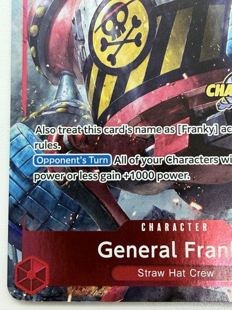 チャンピオンシップCS2023 フランキー将軍 イベントパック 海外プロモ①