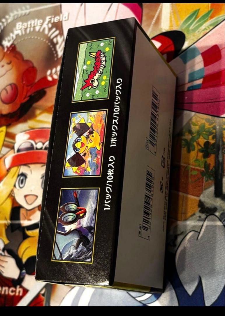 ポケモン MEGAドリームEX