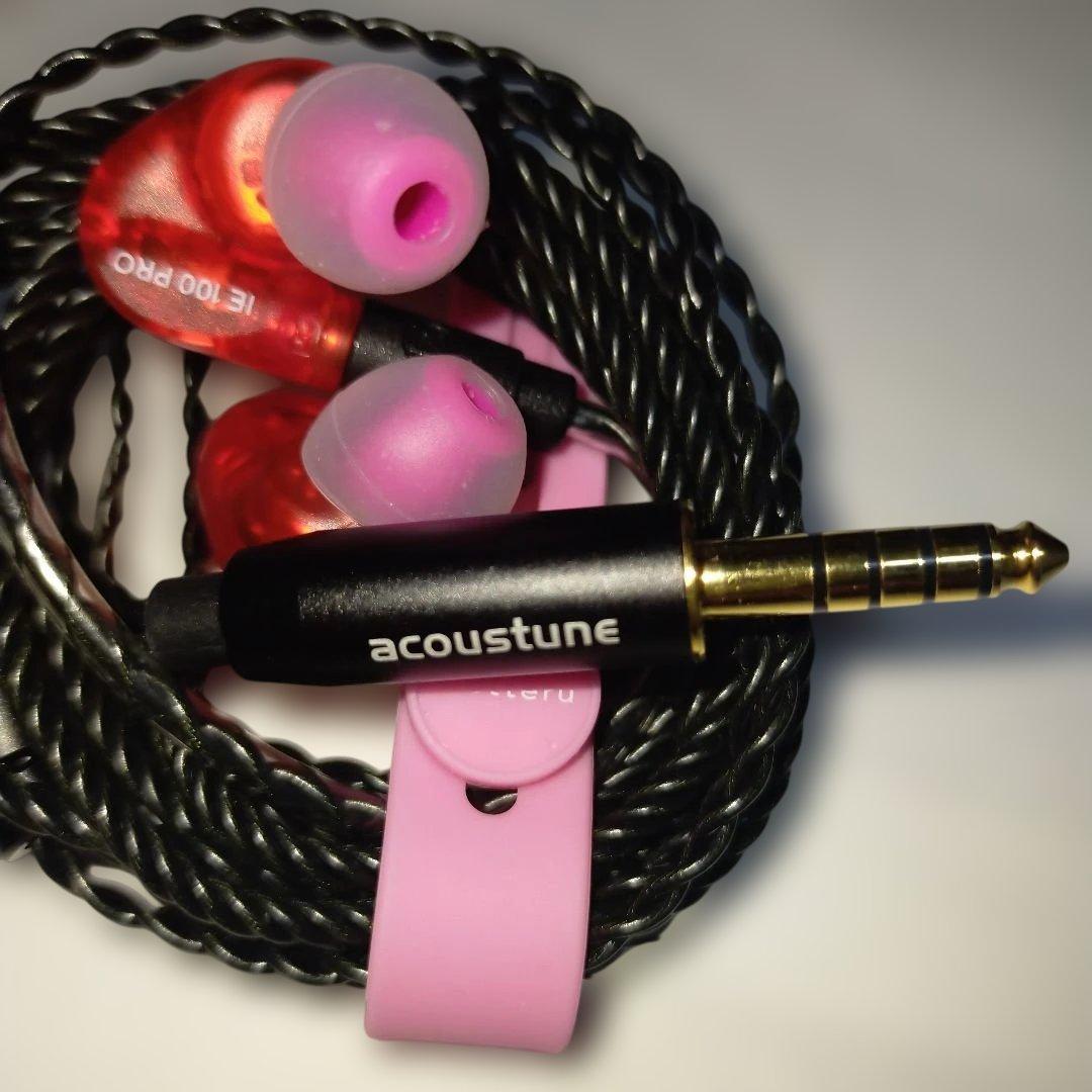 マ*ド様 ゼンハイザー Sennheiser IE100pro 4.4m有線イヤ