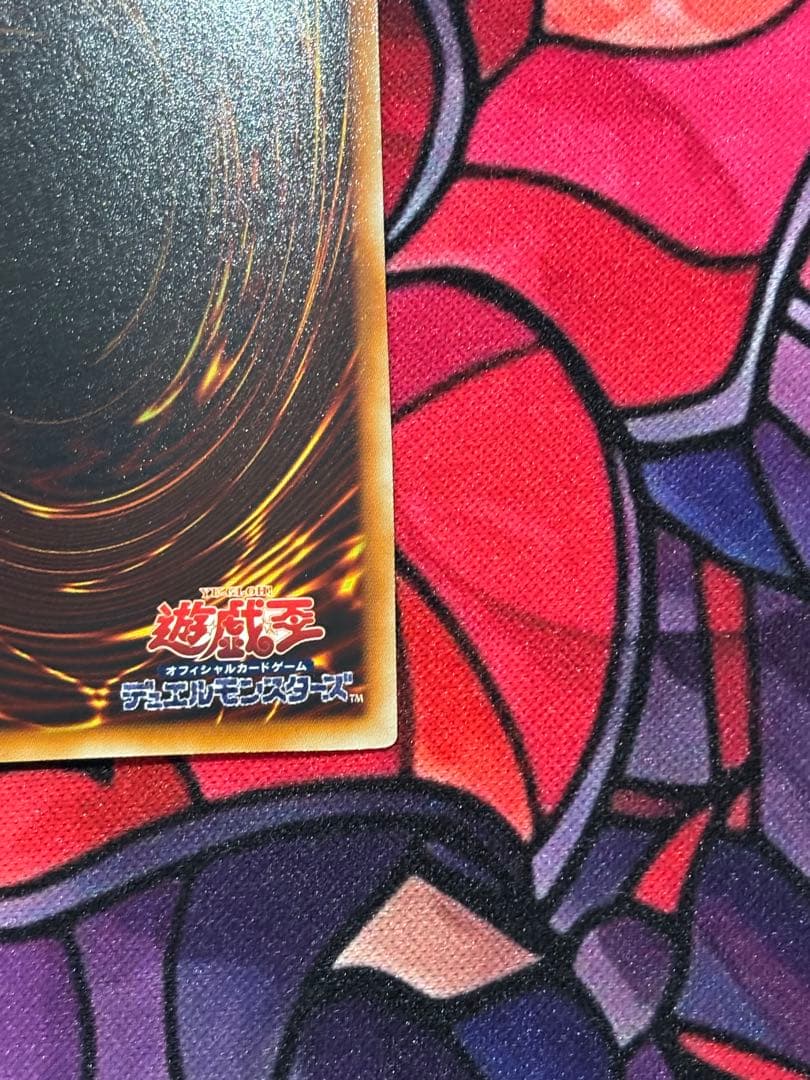 フ*ル様 遊戯王【美品~極美品】ブラックローズドラゴン ホロ ホログラフィックレ