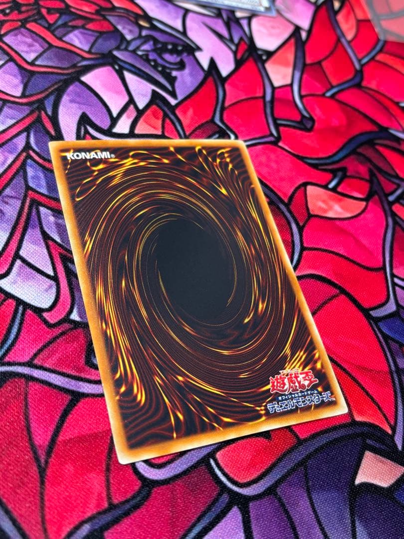 フ*ル様 遊戯王【美品~極美品】ブラックローズドラゴン ホロ ホログラフィックレ