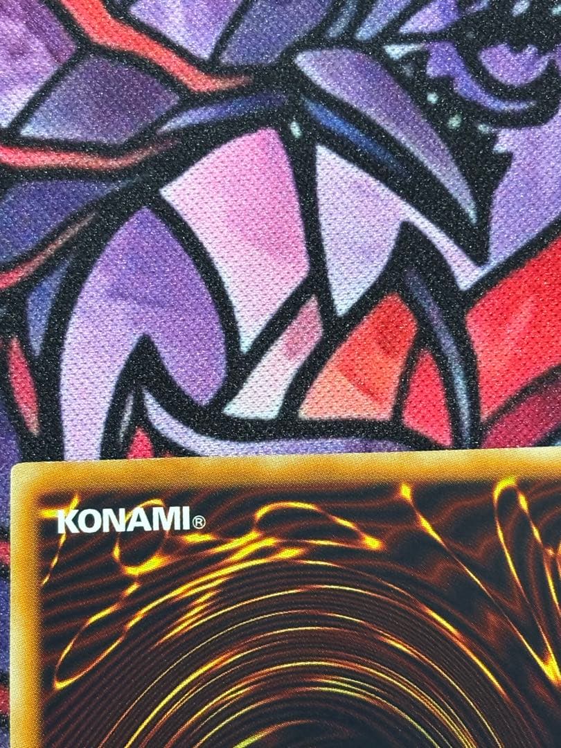 フ*ル様 遊戯王【美品~極美品】ブラックローズドラゴン ホロ ホログラフィックレ