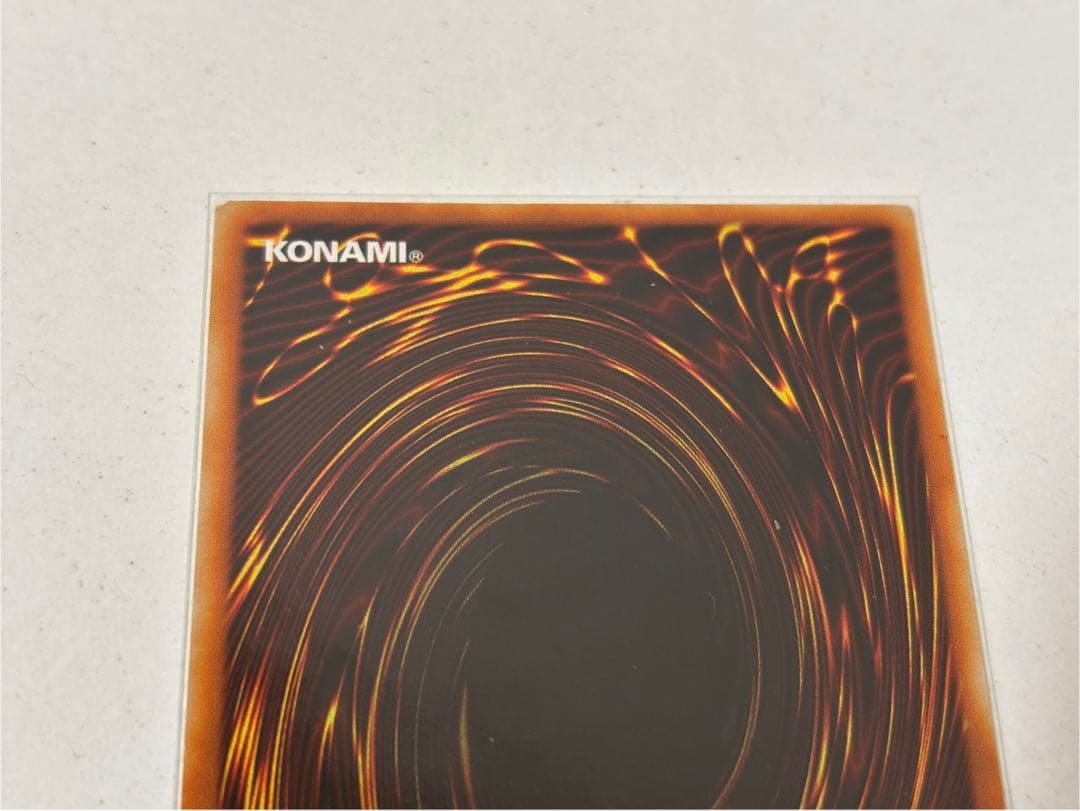 遊戯王 ブラックマジシャンガールG3-11