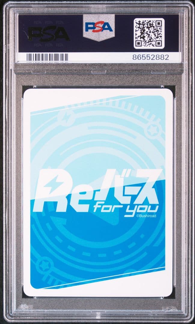 Reバース 錦木千束 PP PSA10 箔押しサインカード リコリス・リコイル
