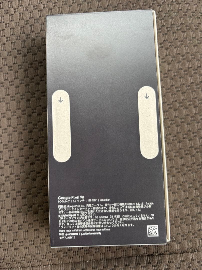 【新品・未開封】 Google pixel9a 128GB