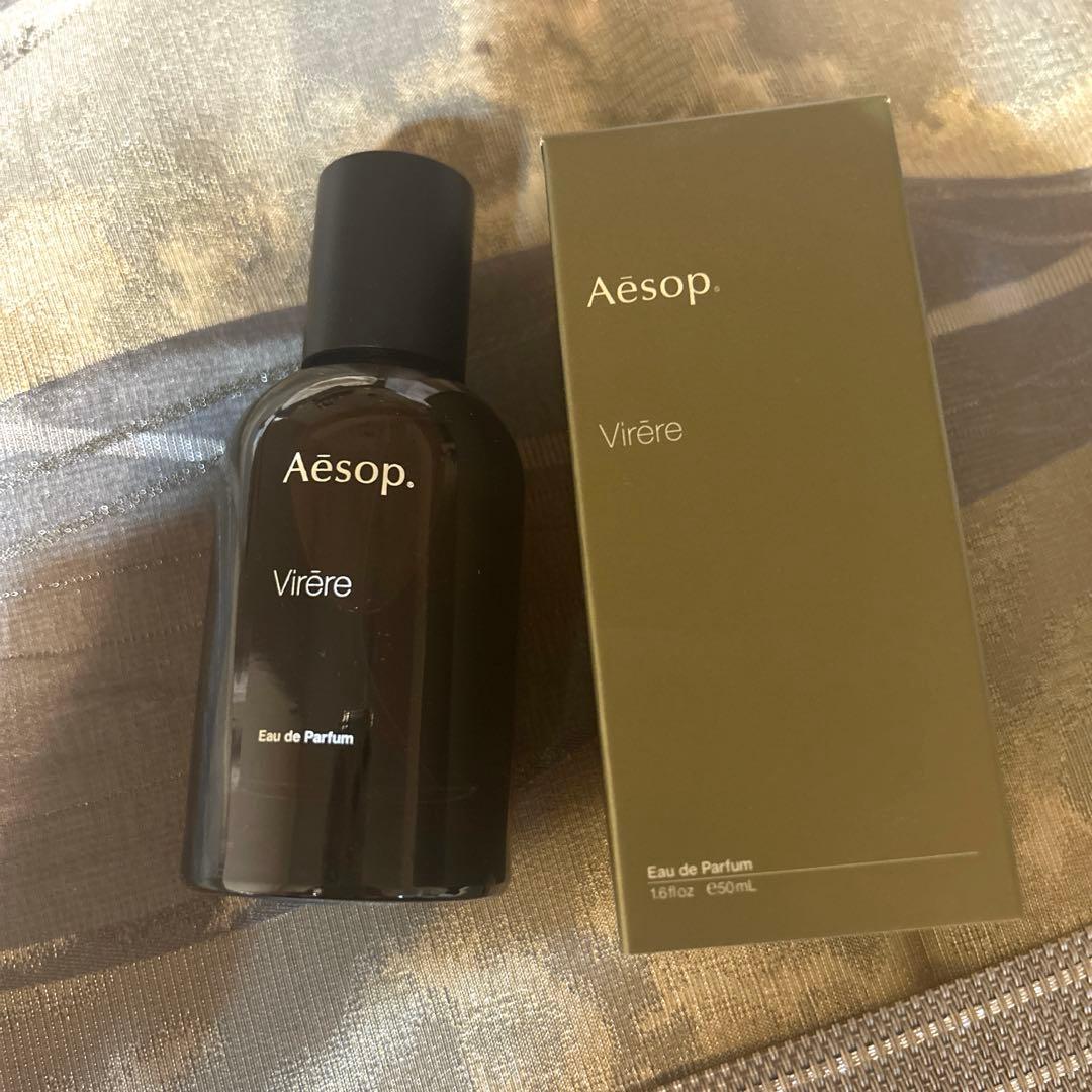 イソップ　ヴィレーレ オードパルファム