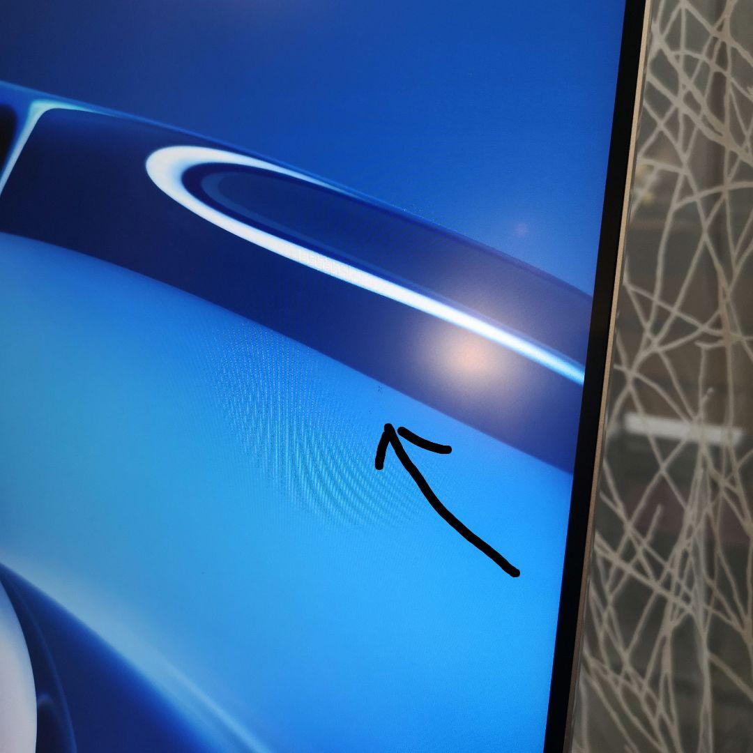 ディスプレイ・モニター本体 HUAWEI MateView 28.2