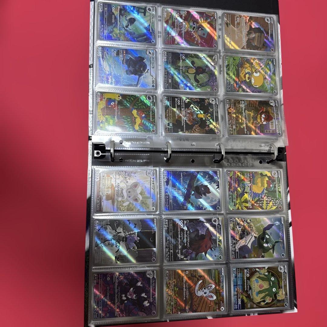 ポケモンカード　ブラックボルト　ホワイトフレア AR 143種