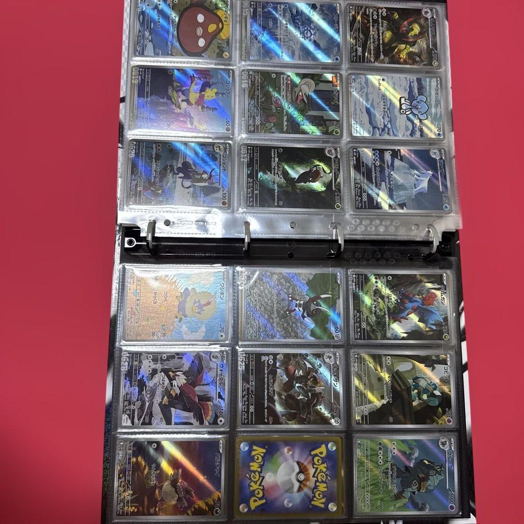 ポケモンカード　ブラックボルト　ホワイトフレア AR 143種