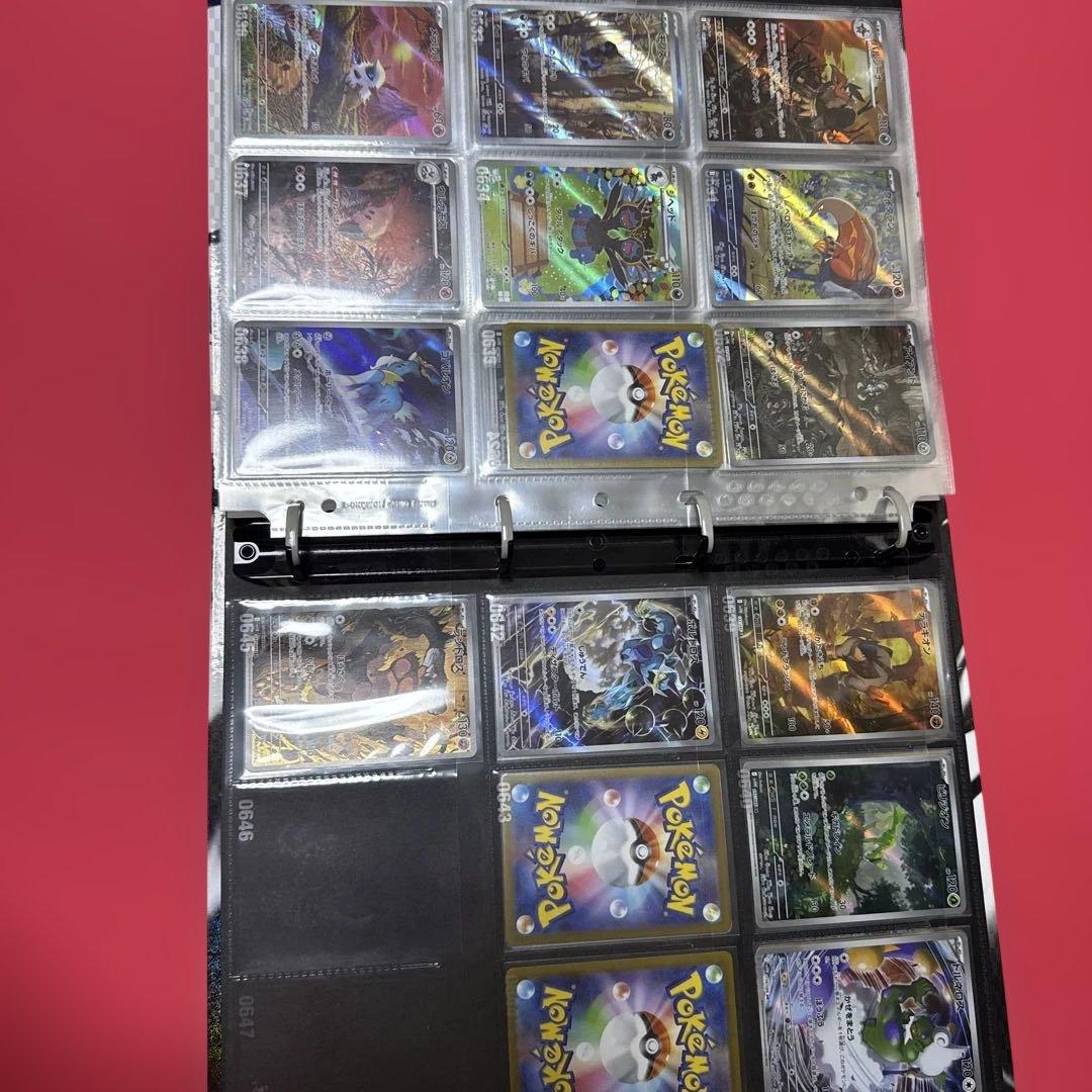 ポケモンカード　ブラックボルト　ホワイトフレア AR 143種