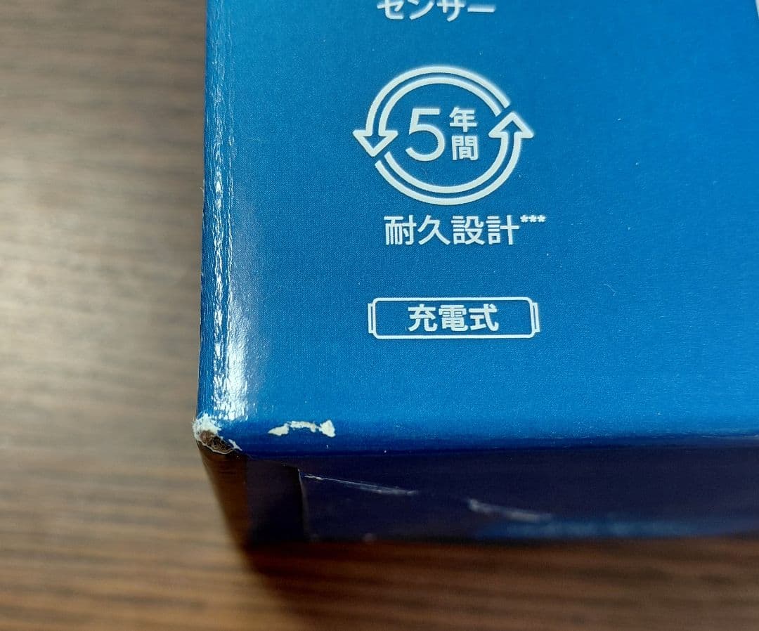 Oral-B Expert Edition 電動歯ブラシ 本体 ブラック