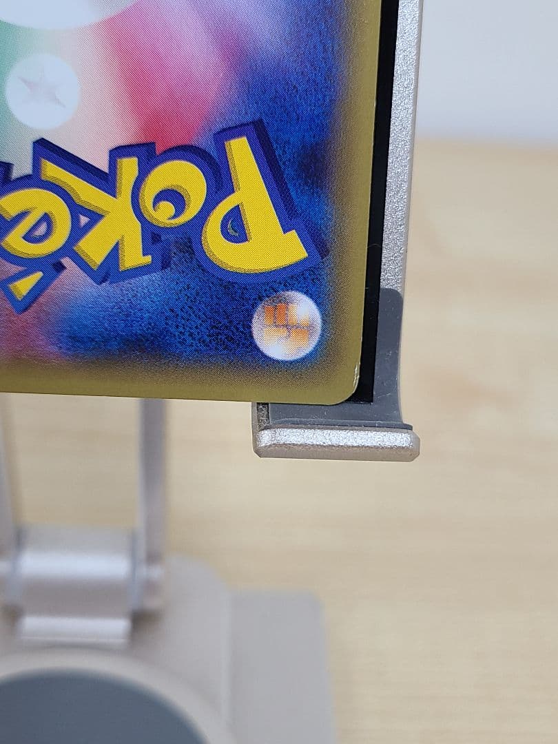 ラティオス ラティアス R CP2 018/027 伝説キラコレクション 2枚