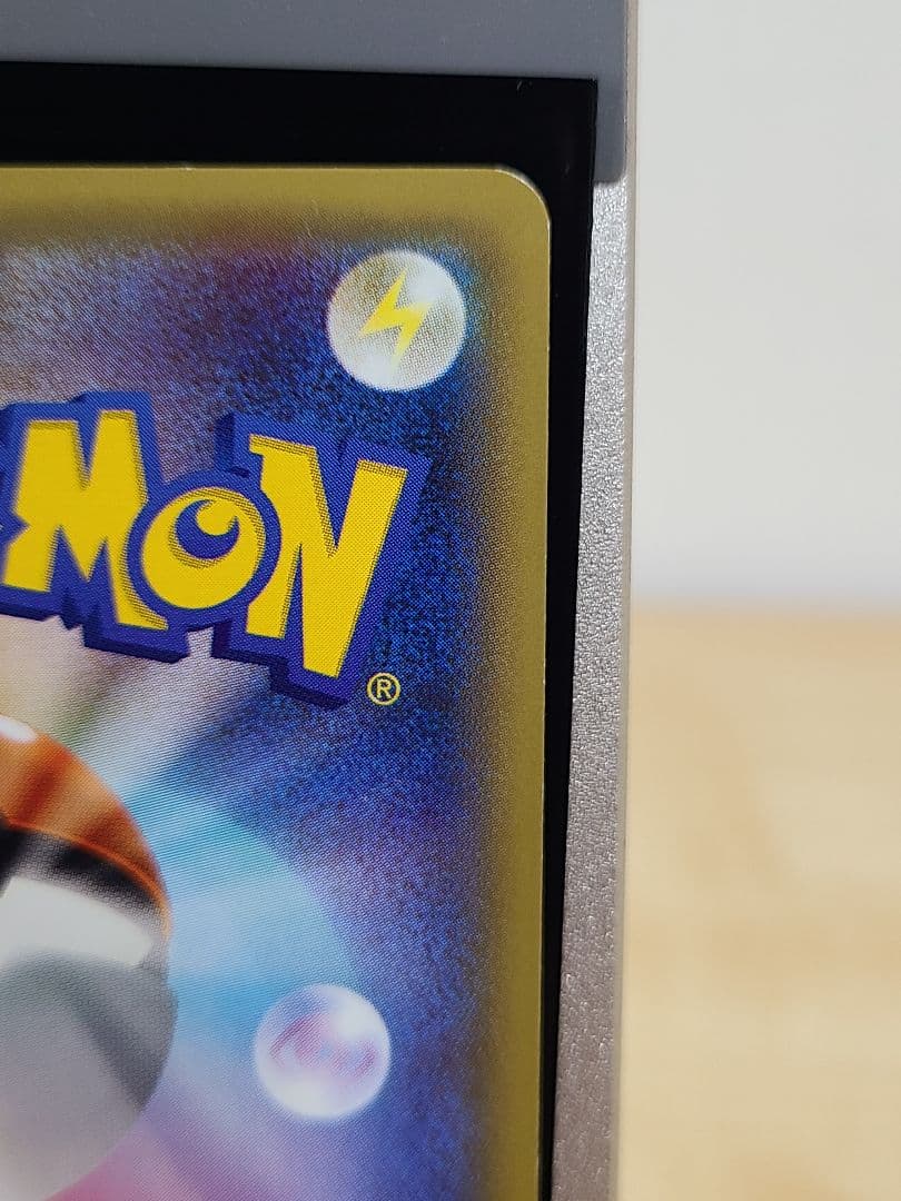 ラティオス ラティアス R CP2 018/027 伝説キラコレクション 2枚