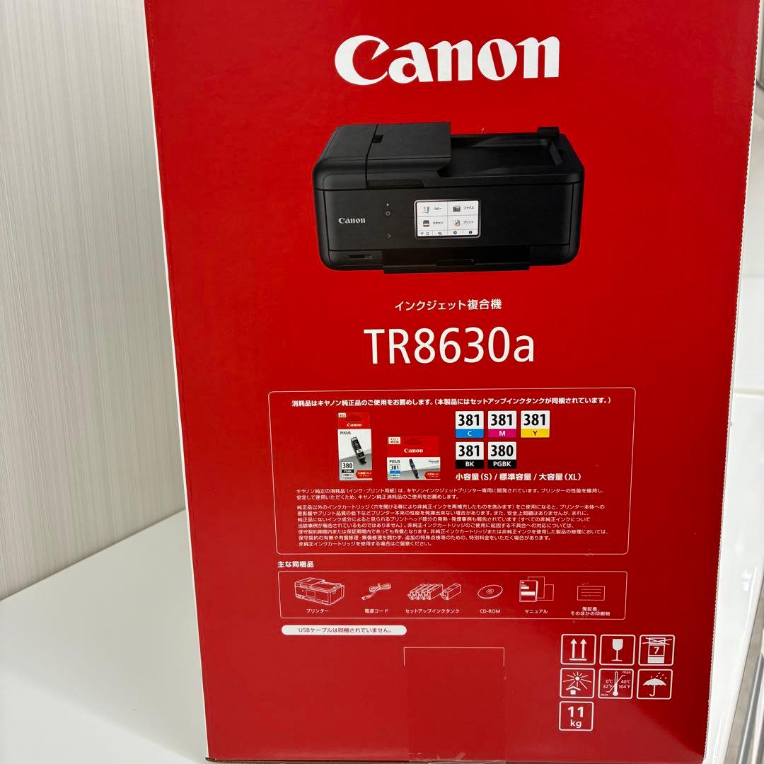 新品未開封 Canon インクジェット複合機プリンター TR8630a