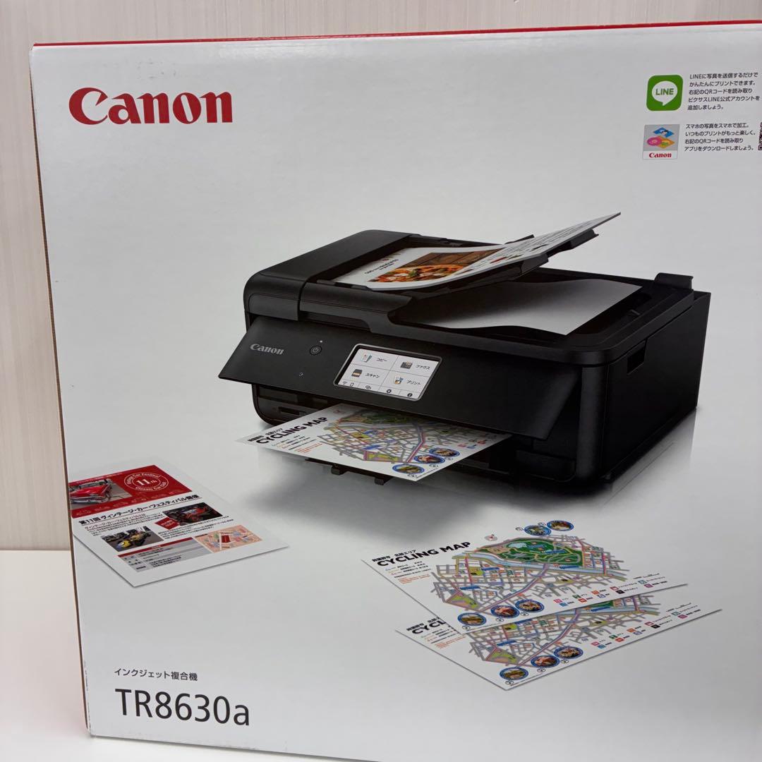 新品未開封 Canon インクジェット複合機プリンター TR8630a