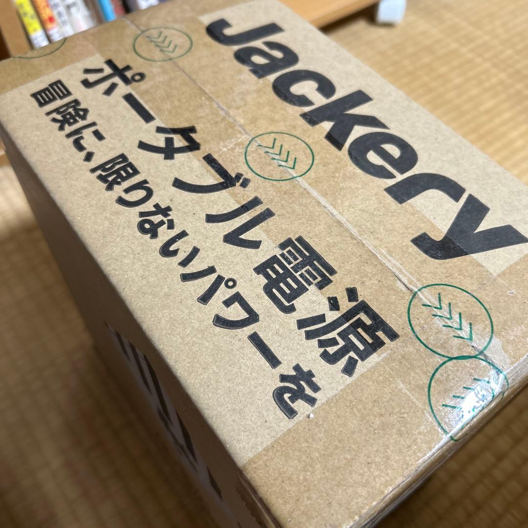 Jackery JACKERY ポータブルデンゲン 240 BLACK