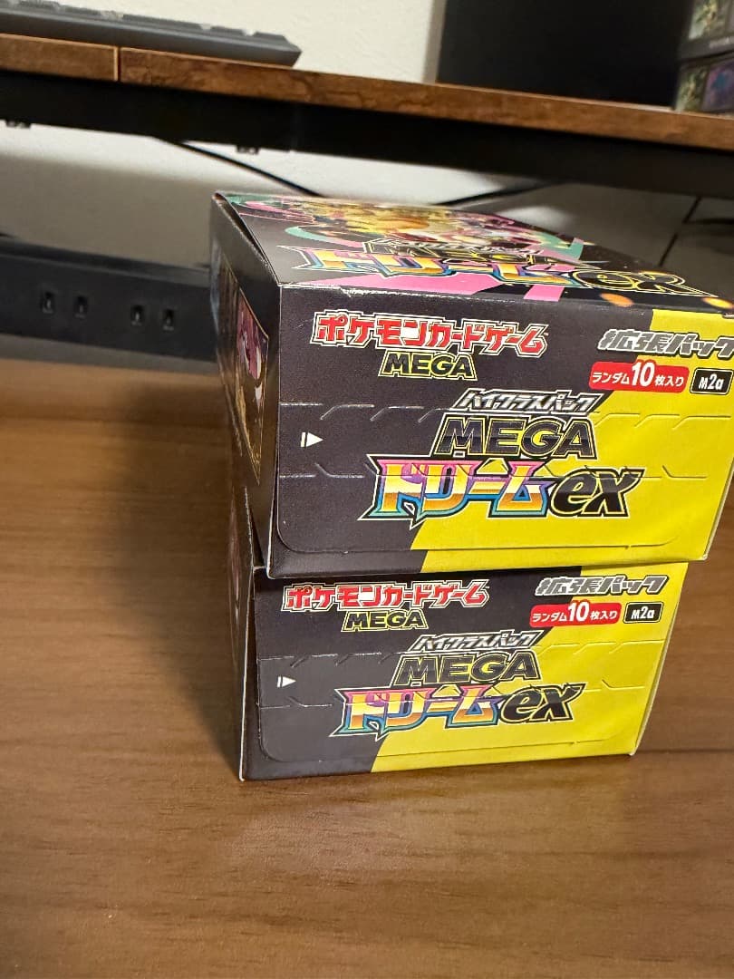 ポケモンカードゲーム MEGAドリームex BOX 2箱