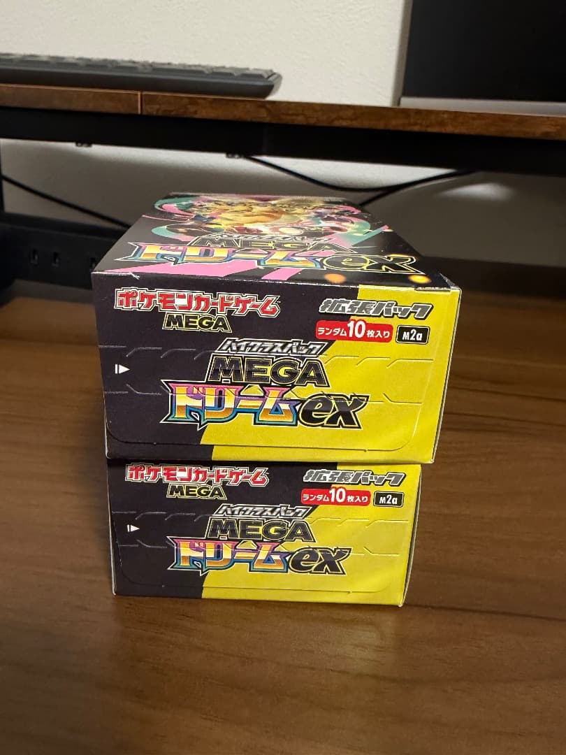 ポケモンカードゲーム MEGAドリームex BOX 2箱