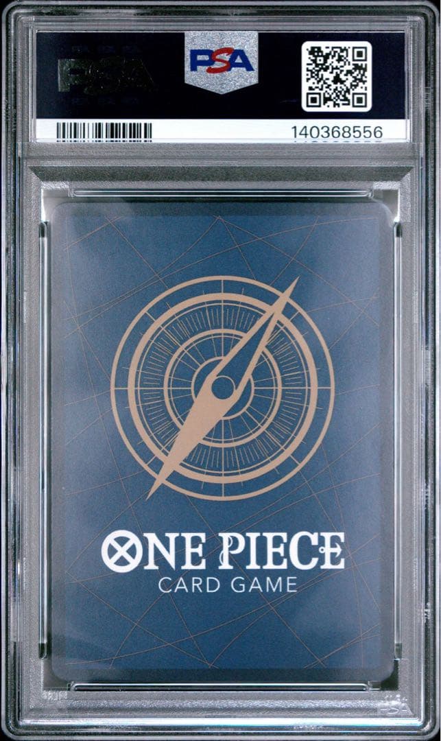 ワンピースマガジン モンキー D ルフィ PSA10 プロモ