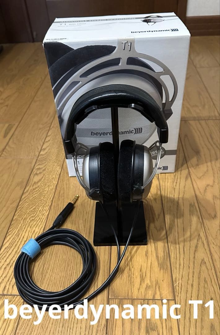 USED beyerdynamic T1 (1st gen) 元箱付き