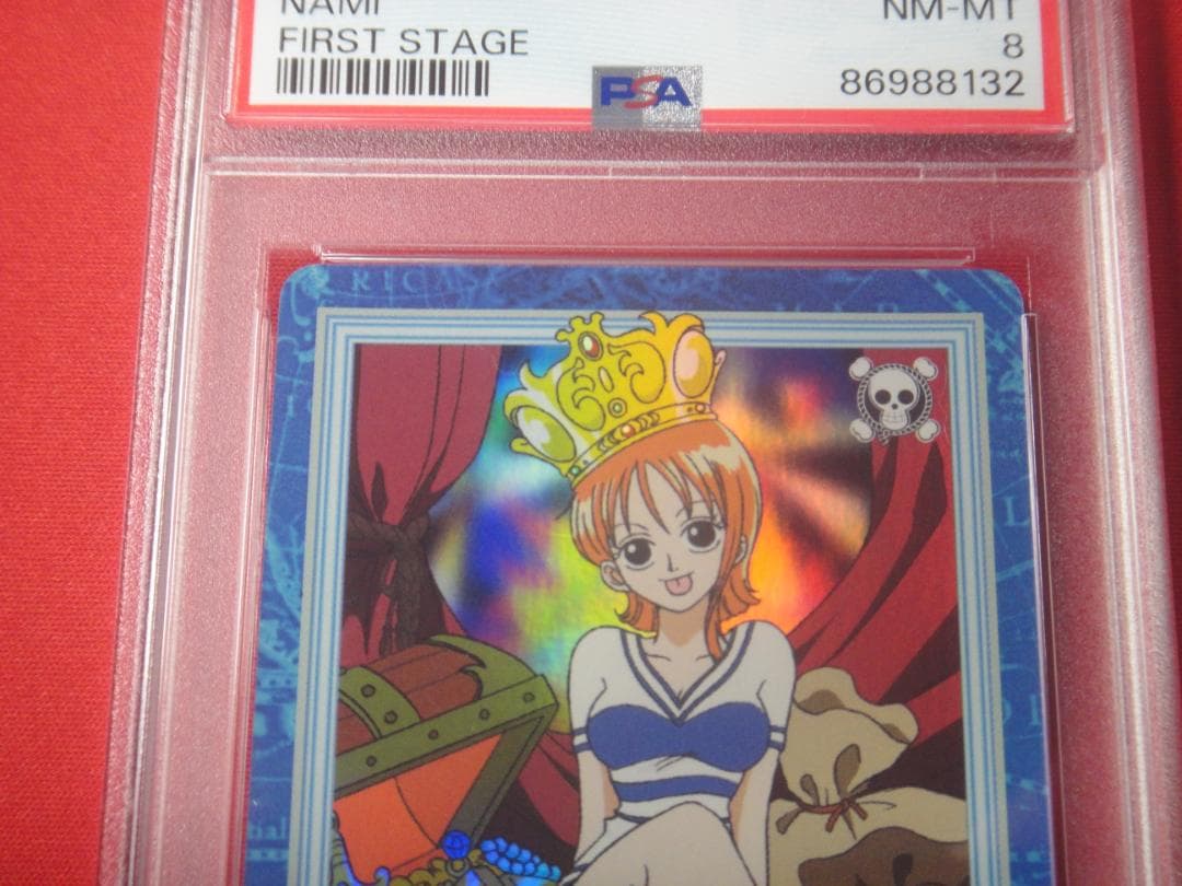 PSA8 カードダス　ワンピース ハイパーバトル S05 ナミ
