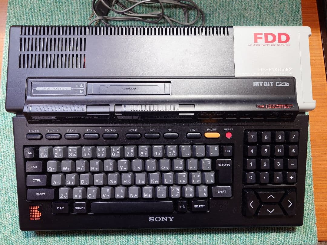 SONY MSX2 HB-F1XDmk2 現状品