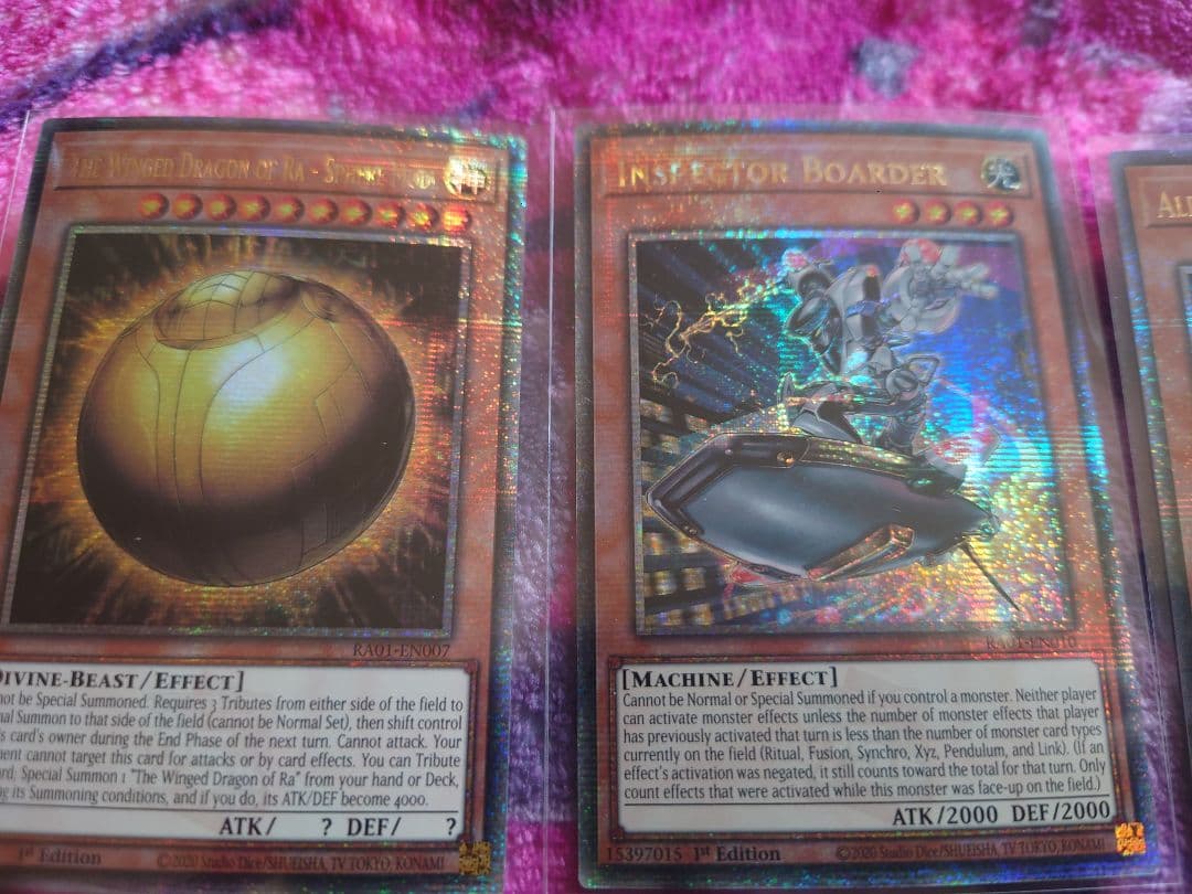 遊戯王　レアコレEU版　開封品 　ラー球体型等　25th