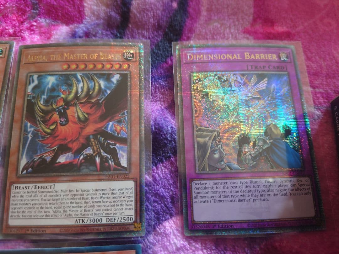 遊戯王　レアコレEU版　開封品 　ラー球体型等　25th