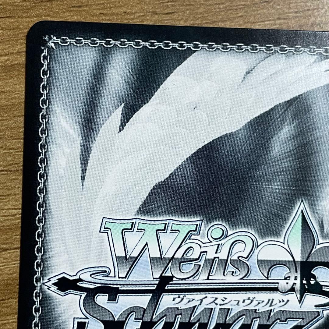 ヴァイスシュヴァルツ 永遠の愛のレクイエム 櫻井桃華 SP 箔押しサイン入り