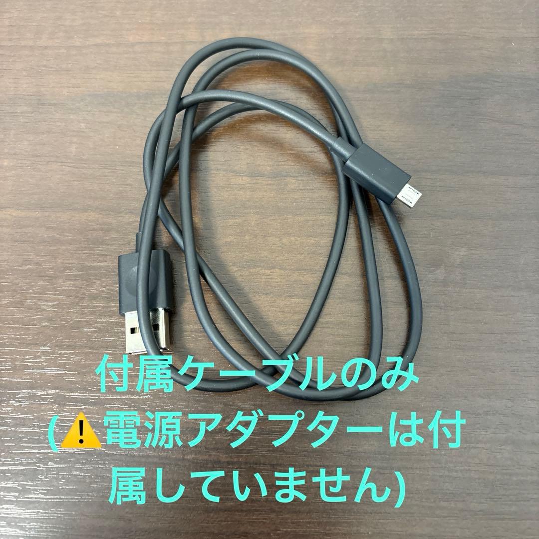 kindle paperwhite 第10世代　キンドルペーパーホワイト32GB