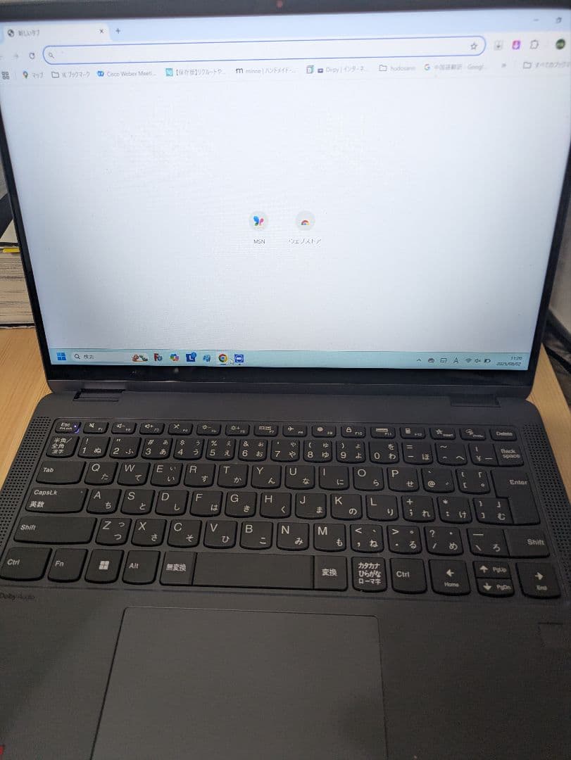 Windowsノート本体 lenovo ideapad Flex5