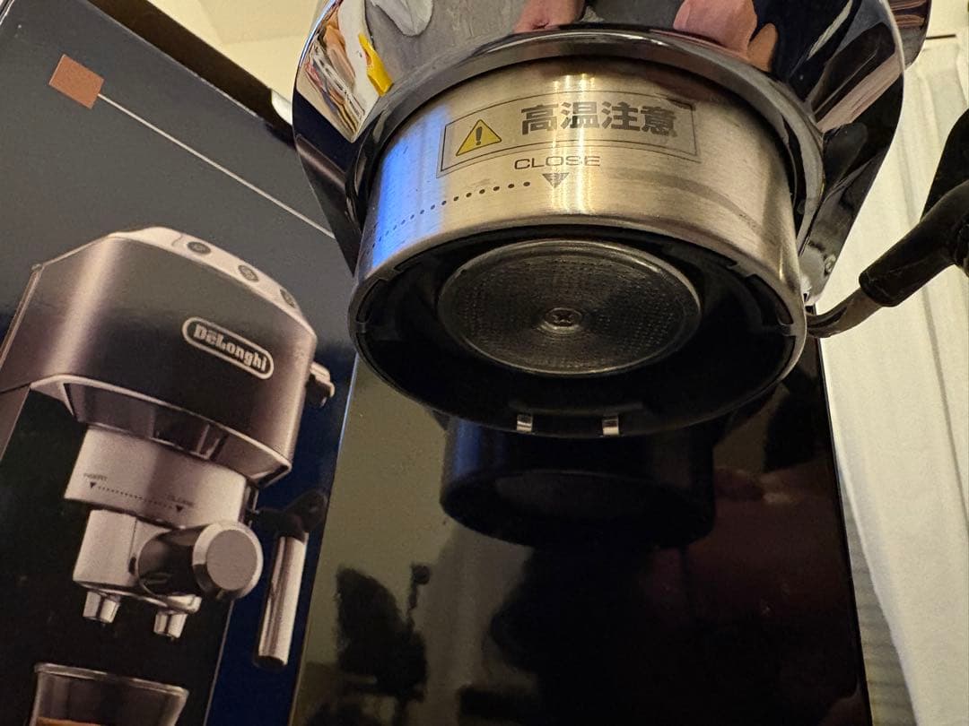 DeLonghi デロンギ DEDICA デディカ　エスプレッソメーカー