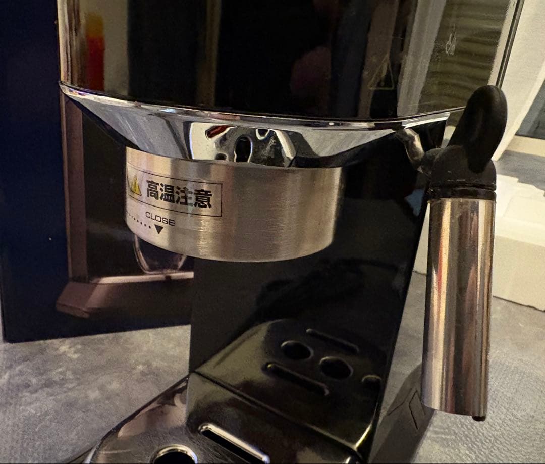 DeLonghi デロンギ DEDICA デディカ　エスプレッソメーカー